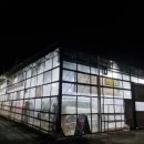 유명카세차장 이미지