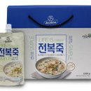 제이에스기업주식회사 이미지