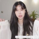 다해야 이미지