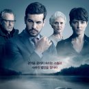 선재카센타 | 영화 자백 관람 후기 리뷰 스포 결말 쿠키 반전 해석