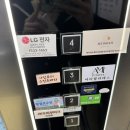 광주 광산구 왁싱샵 추천 수완지구 헤이미쉬 메이크업