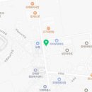 광천당약국 네이버블로그