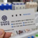 급식우유학교특판 네이버블로그