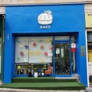 또르또르 | [빵] 또르또르 - 블루베리크럼블 & 호두 타르트 / 대구-대명동