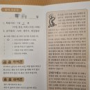금빛한의원 이미지