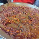양반찜갈비 네이버블로그