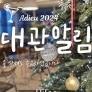 카페 315(CAFE 315)