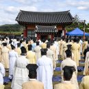 영주 이산서원 이미지