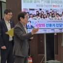황영웅 공식 팬카페 파라다이스 대세남 특별성금 전달 지사방문 이미지