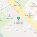 황제찹쌀꽈배기 의왕점 이미지