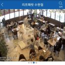 카페오늘 이미지