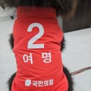 목화옷수선 이미지