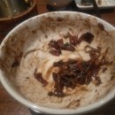 칸지고고 이미지