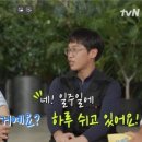 쉼포니