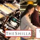 신세계호텔 이미지