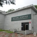 파로호 안보전시관 이미지