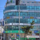 경남 창원간판 하이퍼영수학원 시공 후기입니다.