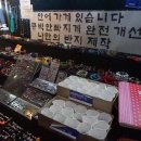 나이키노래연습장 이미지
