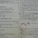 중동1055(중1-9)-동백동652(대3-1) | [공지] 용인동백 러너스브레인학원 2025년 4월 수업 안내문