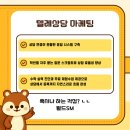 SM과학학원