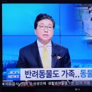 복산초등학교 이미지