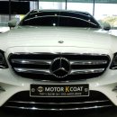 모터 케이 코트 이미지