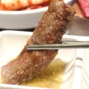 신흥정육점식당 이미지