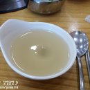 금박감자탕 이미지