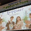 효성모텔 | [2026 01~06] 난 아무렇지 않은 척 했지만 두려워 어떻게 살아가야 했을까