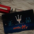 바다의 신 이미지