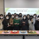 남해농산물 이미지