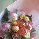 참뜻 어린이집 이미지