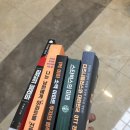 춘천시립도서관 이미지