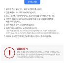 오름메이트 네이버블로그