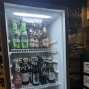 행운커피&맥주 이미지