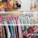 마로니파크 이미지
