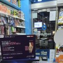 해솔온누리약국 이미지