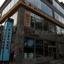 압구정-114 이미지