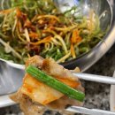 울타리삼겹살 이미지