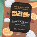 (주)미스터네이처 이미지