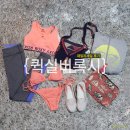 퀵실버록시 - 아산시 해위안길 127 | 퀵실버 록시 패밀리세일 후기