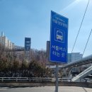 가톨릭 성모약국 이미지