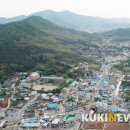 온수리 쿠키뉴스