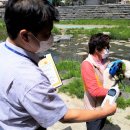 용인시 처인구 5 경기경제신문