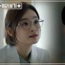 슬기로운맥주생활 이미지