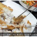 옥포로(옥포2동) 이미지