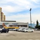 포천종합체육관 다목적경기장 이미지