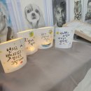 배곧1동주민센터 이미지