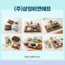 (주)비앤에프 이미지