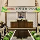 충북원예농업협동조합 이미지